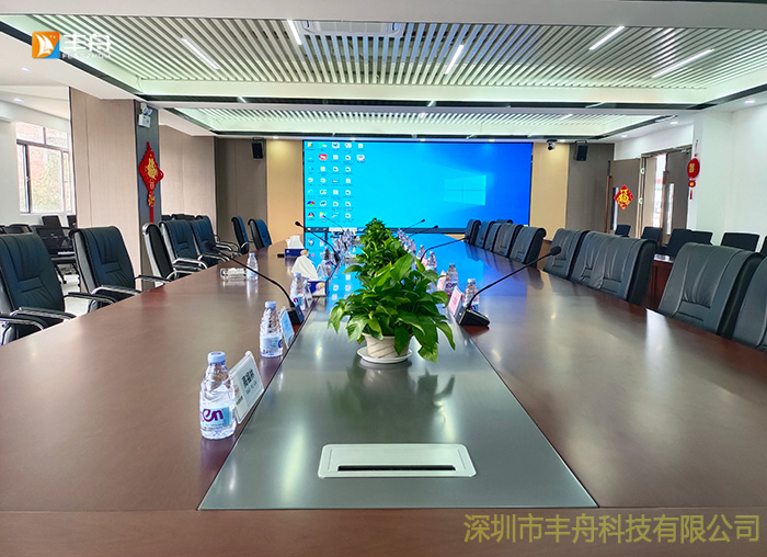 深圳寶安中鐵十八局會議室